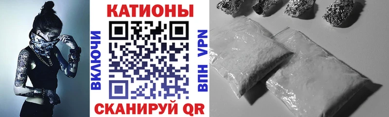 Названия наркотиков Ясногорск Бошки Шишки  COCAIN  СОЛЬ  МЕФ 