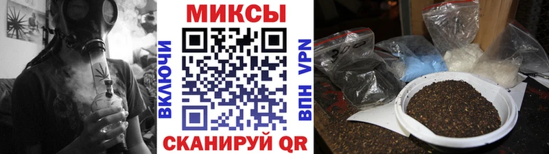 купить наркоту  Ясногорск  БУТИРАТ жидкий экстази 