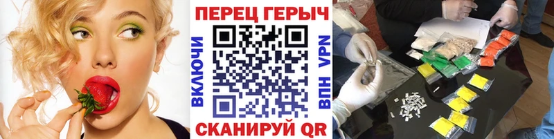 дарк нет формула  Ясногорск  Героин хмурый 