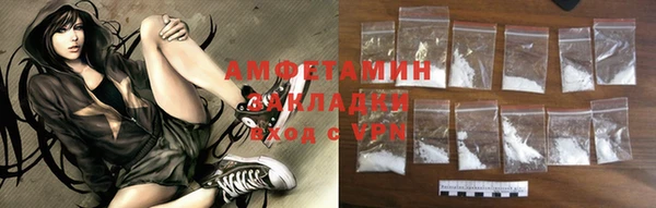 МДПВ Белокуриха
