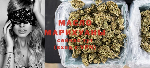 МДПВ Белокуриха