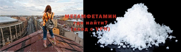 соль ск Беломорск
