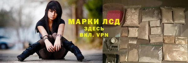 МДПВ Белокуриха