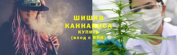 экстази Белоозёрский