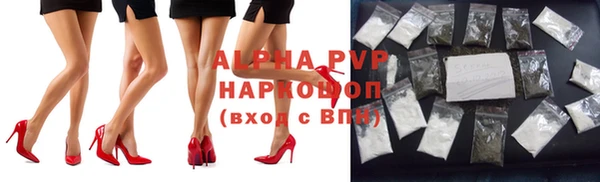 экстази Белоозёрский