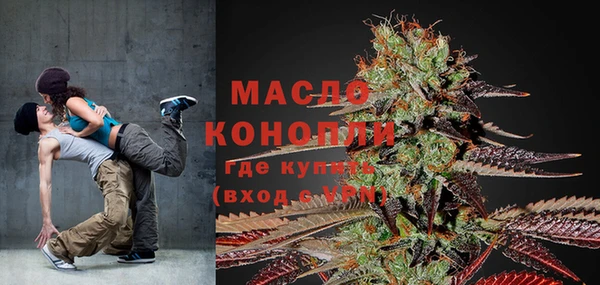 экстази Белоозёрский