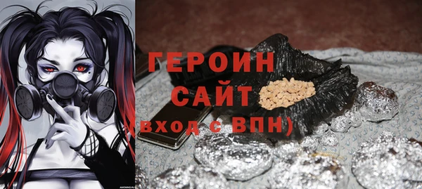 МДПВ Белокуриха