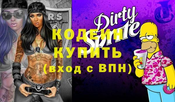 МДПВ Белокуриха