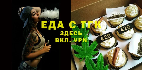 экстази Белоозёрский