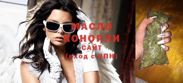 экстази Белоозёрский