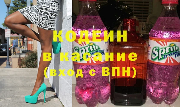экстази Белоозёрский