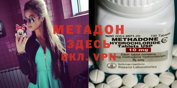 МДПВ Белокуриха