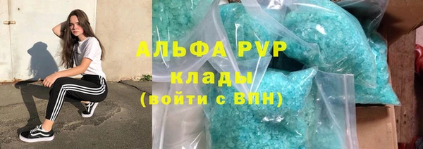 экстази Белоозёрский