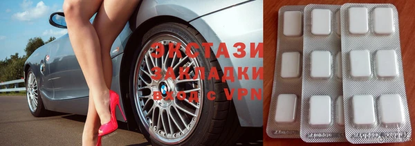 МДПВ Белокуриха