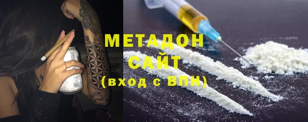 МДПВ Белокуриха