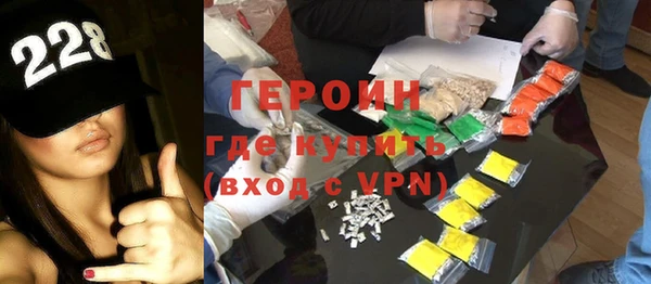 соль ск Беломорск